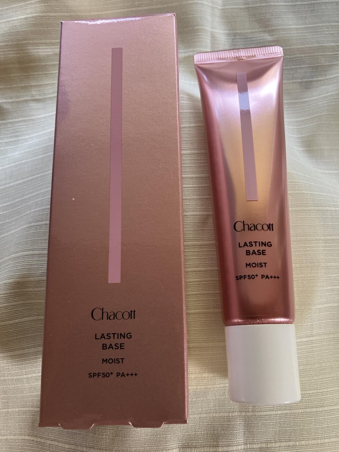 チャコットモイストタイプ ベース3点セット 保湿×くずれにくさ 美LOCK！限定モイストシリーズ｜チャコット